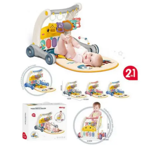 [832-46-B152610] BABY ACTIVITY GYM W/PIANO