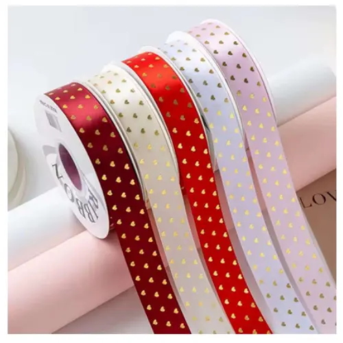 [33006] LOVE POLYSTER RIBBON