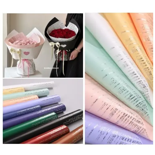 [33084] 20PCS SHINEY EDGING FLORAL WRAPPING PAPER COLORS: BLACK, BLUE, GREEN, B. ORANGE, PINK, WHITE - CASE QUANTITY: 60 SIZE: 22*22" 