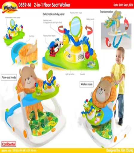 [000859] 2-IN-1 SIT TO WALK ACTIVITY