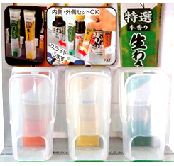 [125265] FRIDGE ORGANISER - 3 PCS PLASTIC HOLDERS